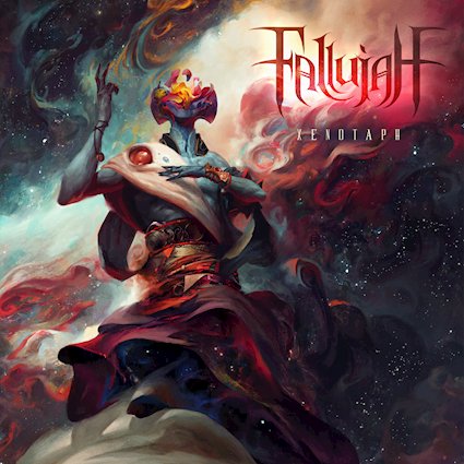 Fallujah - Xenotaph_4500px.jpg